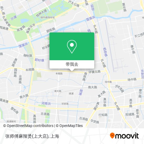 张师傅麻辣烫(上大店)地图