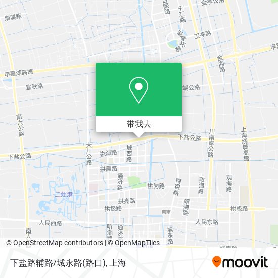 下盐路辅路/城永路(路口)地图