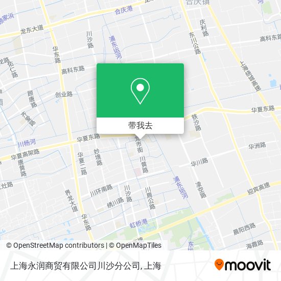 上海永润商贸有限公司川沙分公司地图