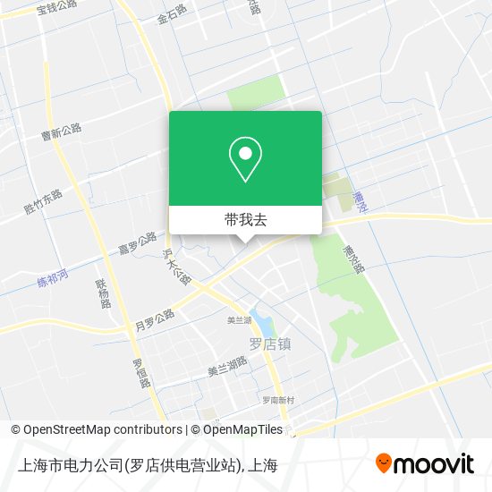 上海市电力公司(罗店供电营业站)地图
