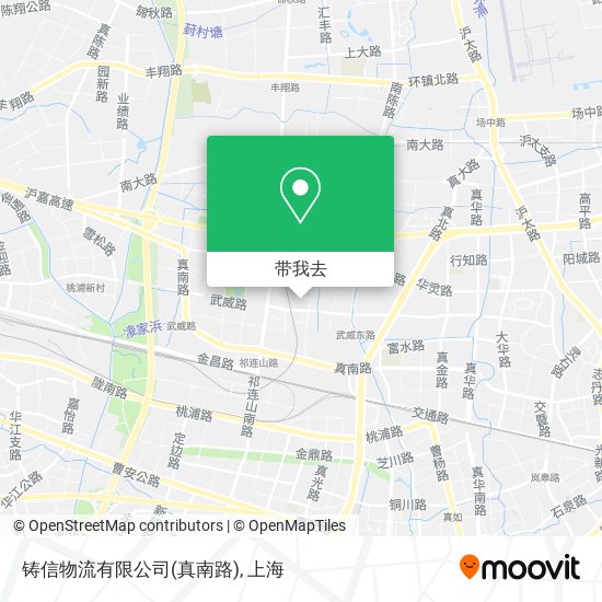 铸信物流有限公司(真南路)地图