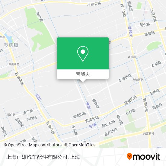 上海正雄汽车配件有限公司地图
