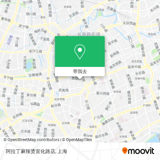 阿拉丁麻辣烫宣化路店地图