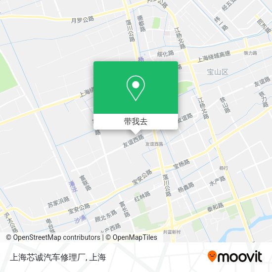 上海芯诚汽车修理厂地图