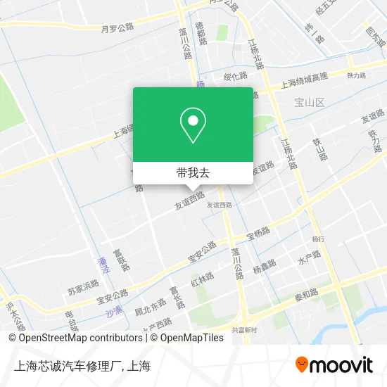 上海芯诚汽车修理厂地图
