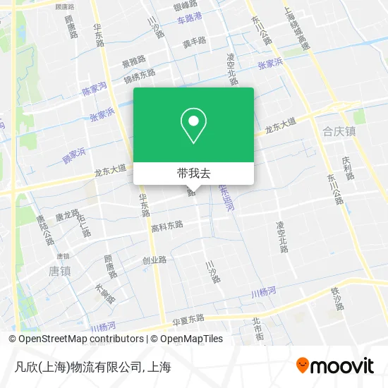 凡欣(上海)物流有限公司地图