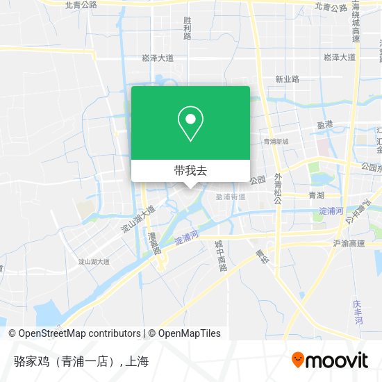 骆家鸡（青浦一店）地图