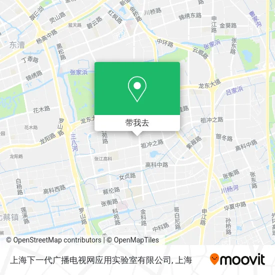 上海下一代广播电视网应用实验室有限公司地图