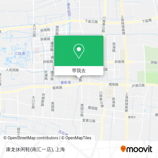 康龙休闲鞋(南汇一店)地图