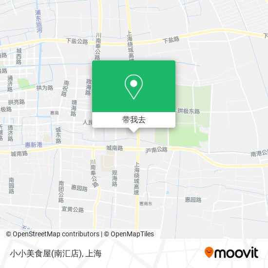 小小美食屋(南汇店)地图