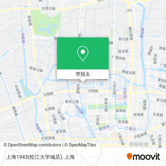 上海1943(松江大学城店)地图