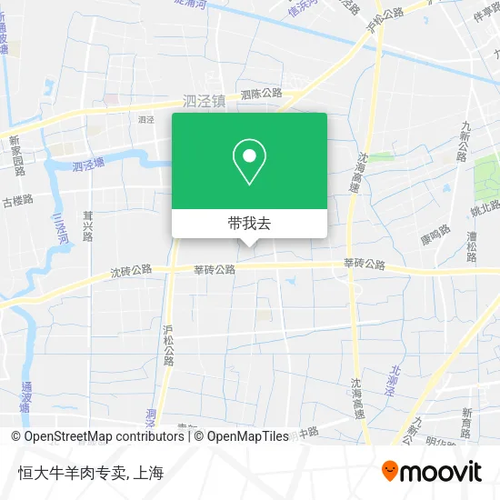 恒大牛羊肉专卖地图