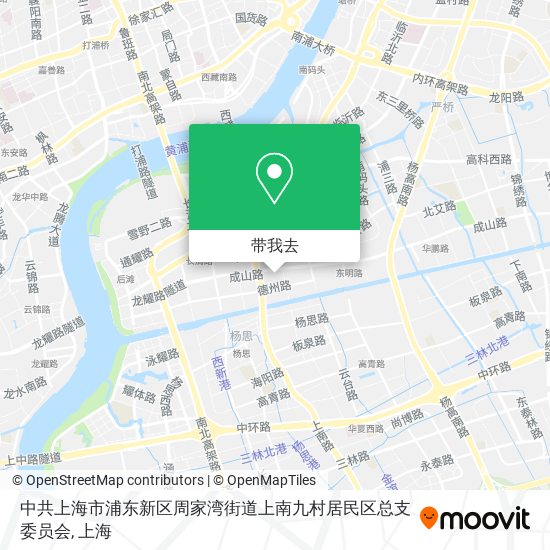 中共上海市浦东新区周家湾街道上南九村居民区总支委员会地图
