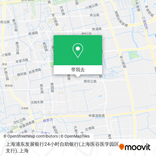 上海浦东发展银行24小时自助银行(上海医谷医学园区支行)地图