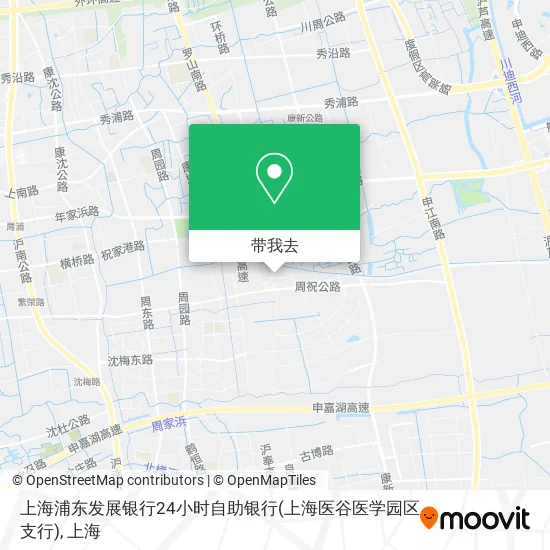 上海浦东发展银行24小时自助银行(上海医谷医学园区支行)地图