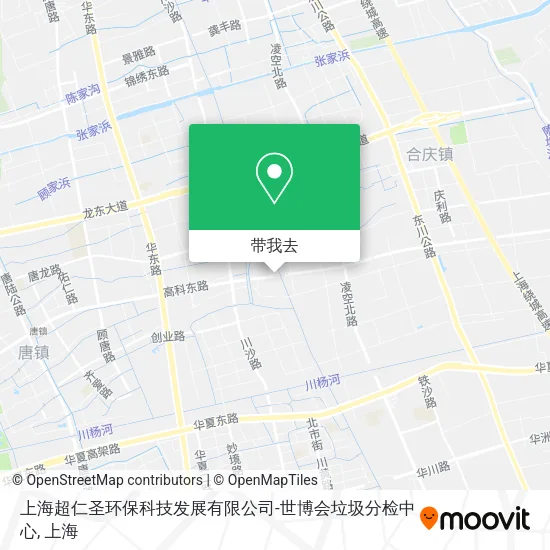 上海超仁圣环保科技发展有限公司-世博会垃圾分检中心地图