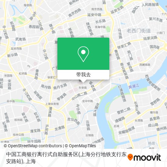 中国工商银行离行式自助服务区(上海分行地铁支行东安路站)地图