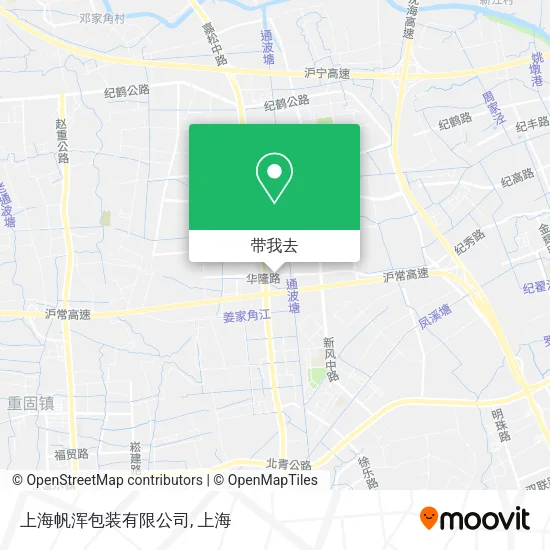 上海帆浑包装有限公司地图