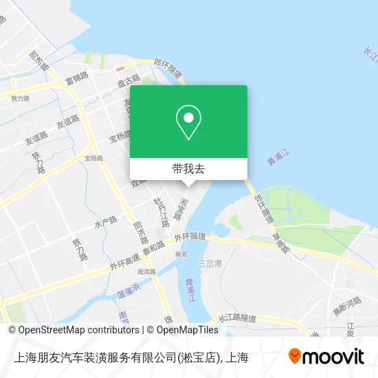 上海朋友汽车装潢服务有限公司(淞宝店)地图