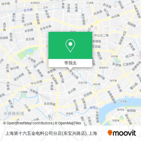 上海第十六五金电料公司分店(东宝兴路店)地图