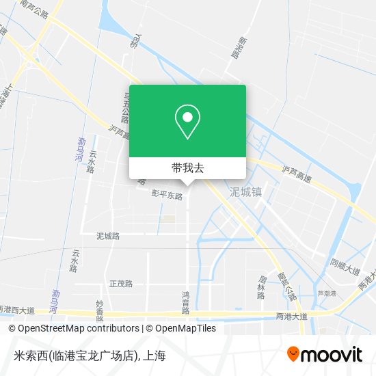 米索西(临港宝龙广场店)地图