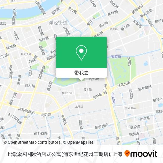 上海源涞国际酒店式公寓(浦东世纪花园二期店)地图