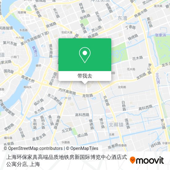 上海环保家具高端品质地铁房新国际博览中心酒店式公寓分店地图