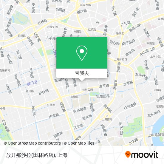 放开那沙拉(田林路店)地图