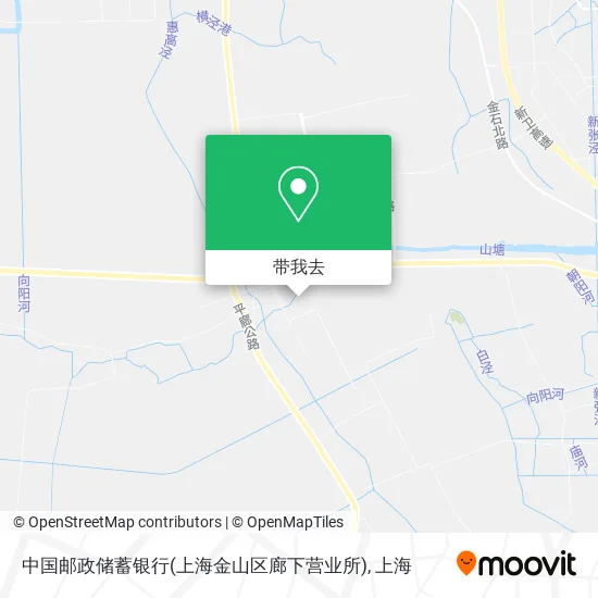 中国邮政储蓄银行(上海金山区廊下营业所)地图