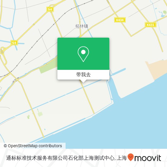 通标标准技术服务有限公司石化部上海测试中心地图