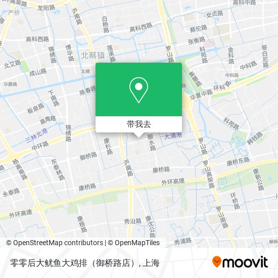 零零后大鱿鱼大鸡排（御桥路店）地图