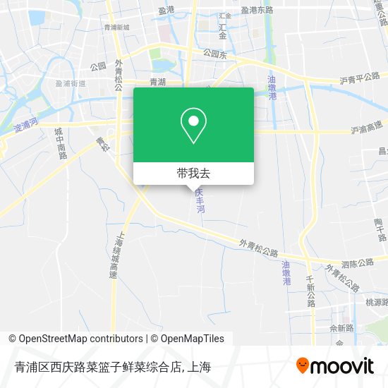 青浦区西庆路菜篮子鲜菜综合店地图