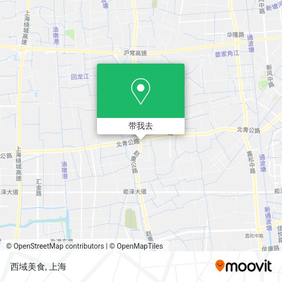 西域美食地图