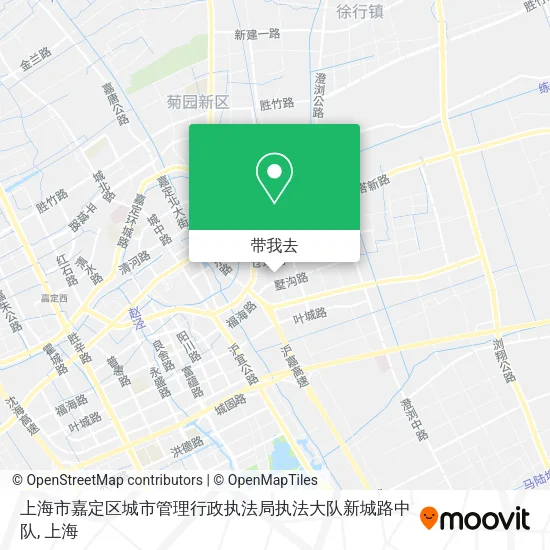 上海市嘉定区城市管理行政执法局执法大队新城路中队地图