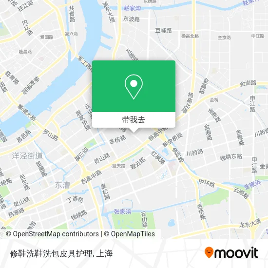 修鞋洗鞋洗包皮具护理地图