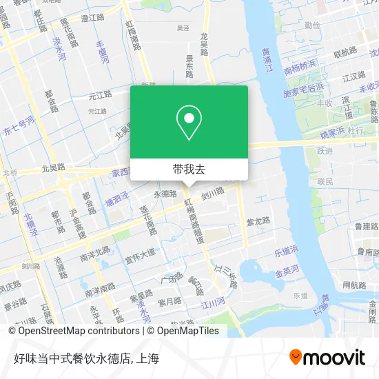 好味当中式餐饮永德店地图