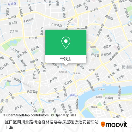 虹口区四川北路街道柳林居委会房屋租赁治安管理站地图