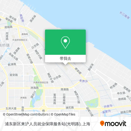 浦东新区来沪人员就业保障服务站(光明路)地图