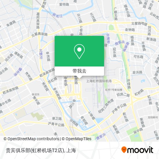 贵宾俱乐部(虹桥机场T2店)地图