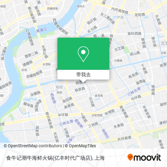食牛记潮牛海鲜火锅(亿丰时代广场店)地图
