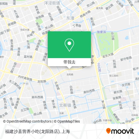 福建沙县营养小吃(龙阳路店)地图
