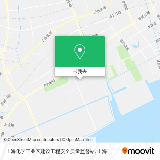 上海化学工业区建设工程安全质量监督站地图