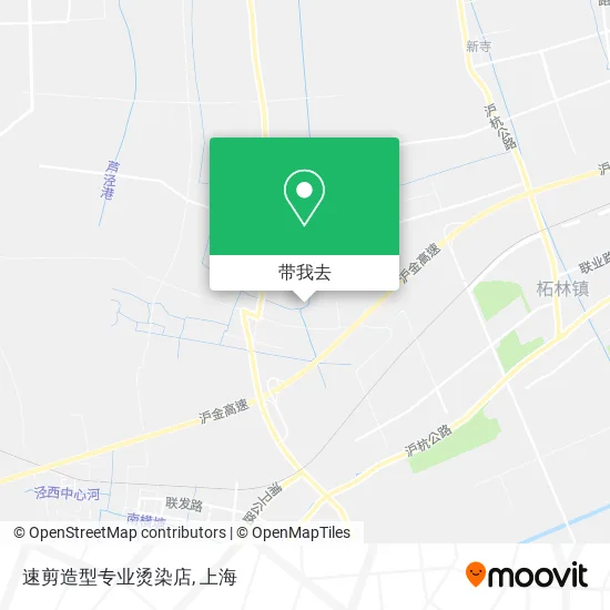 速剪造型专业烫染店地图