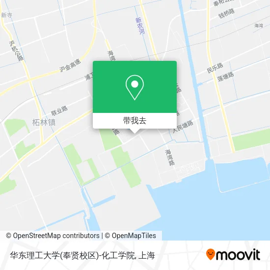 华东理工大学(奉贤校区)-化工学院地图