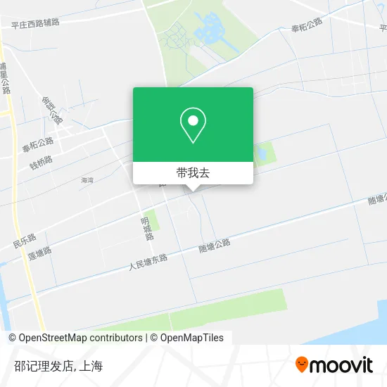 邵记理发店地图