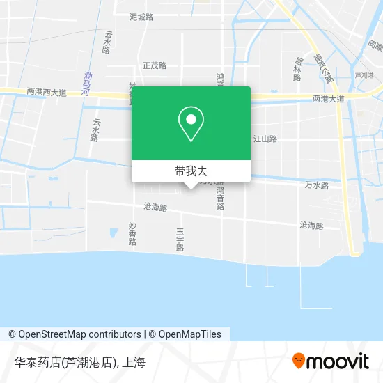 华泰药店(芦潮港店)地图