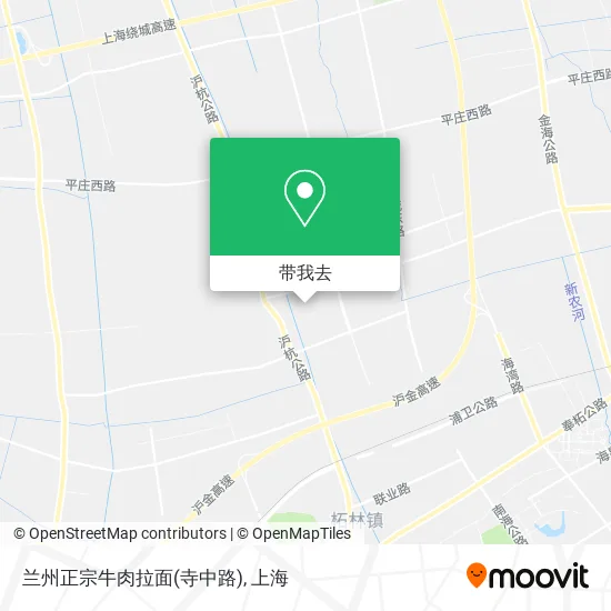 兰州正宗牛肉拉面(寺中路)地图