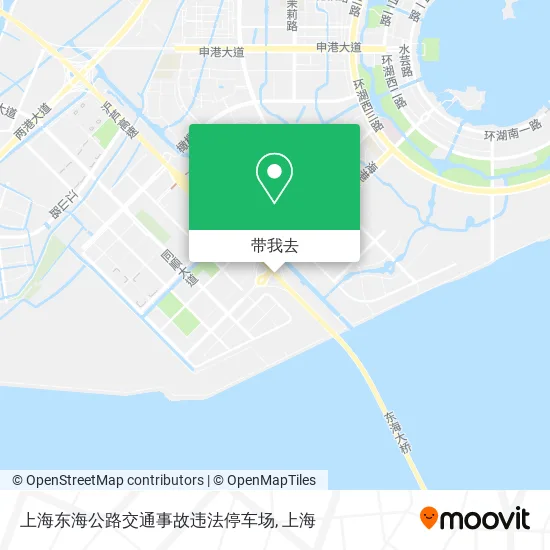上海东海公路交通事故违法停车场地图
