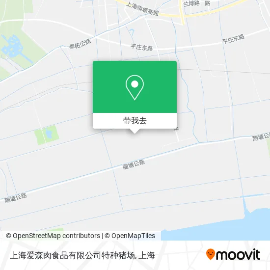上海爱森肉食品有限公司特种猪场地图