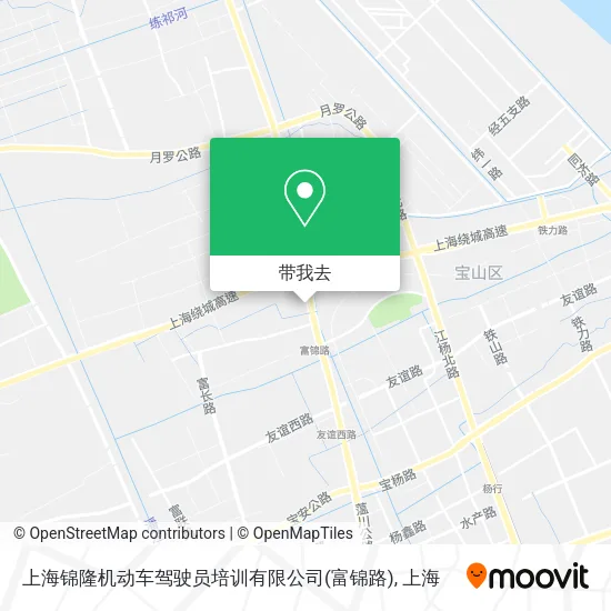 上海锦隆机动车驾驶员培训有限公司(富锦路)地图